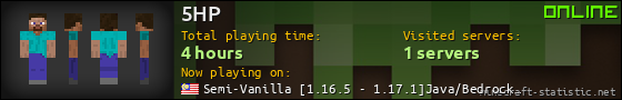 5HP userbar 560x90