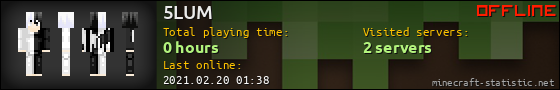 5LUM userbar 560x90