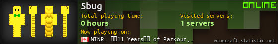 5bug userbar 560x90