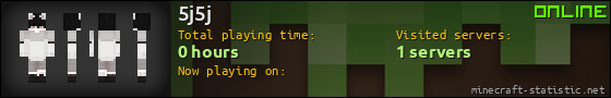 5j5j userbar 560x90
