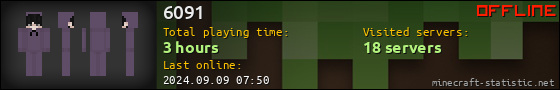 6091 userbar 560x90