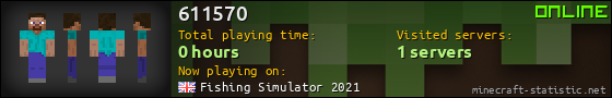 611570 userbar 560x90