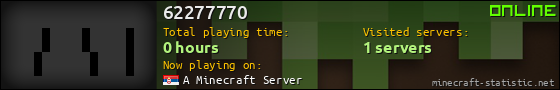 62277770 userbar 560x90
