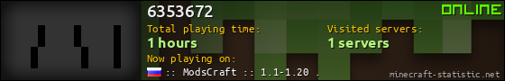 6353672 userbar 560x90