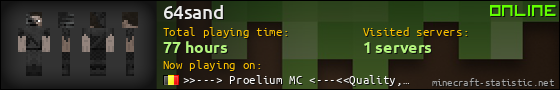 64sand userbar 560x90