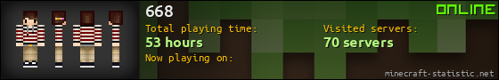 668 userbar 560x90