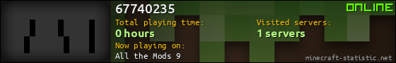 67740235 userbar 560x90