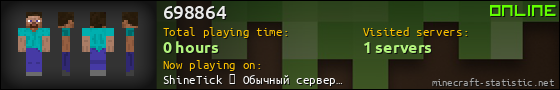 698864 userbar 560x90