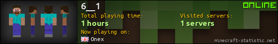 6__1 userbar 560x90