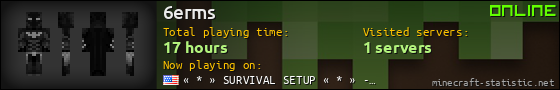 6erms userbar 560x90