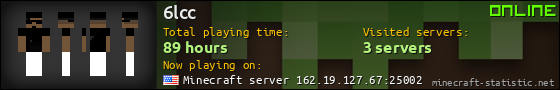 6lcc userbar 560x90