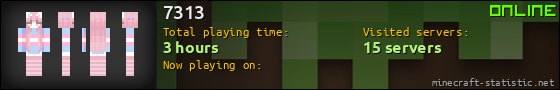 7313 userbar 560x90
