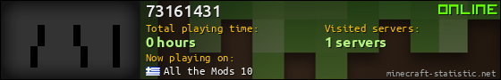 73161431 userbar 560x90