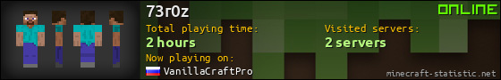 73r0z userbar 560x90