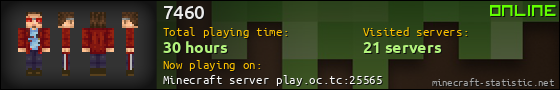 7460 userbar 560x90