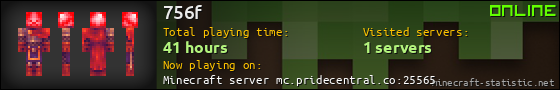 756f userbar 560x90