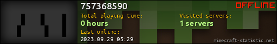757368590 userbar 560x90