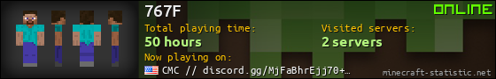 767F userbar 560x90
