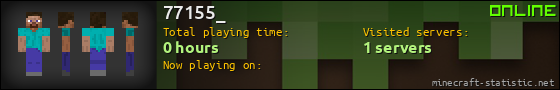 77155_ userbar 560x90