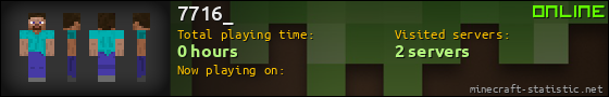 7716_ userbar 560x90