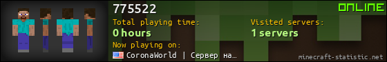 775522 userbar 560x90