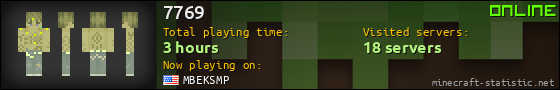 7769 userbar 560x90