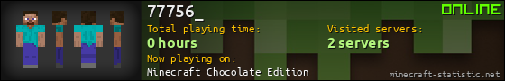 77756_ userbar 560x90