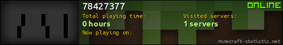 78427377 userbar 560x90