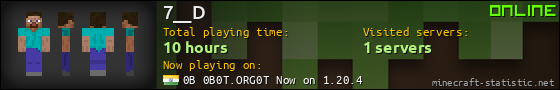 7__D userbar 560x90