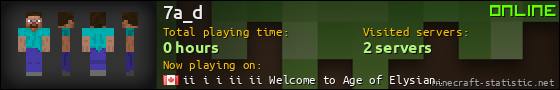 7a_d userbar 560x90