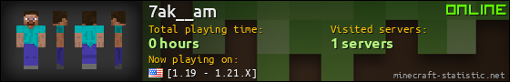 7ak__am userbar 560x90