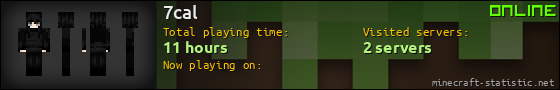 7cal userbar 560x90