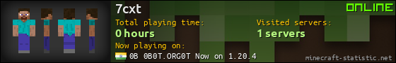 7cxt userbar 560x90