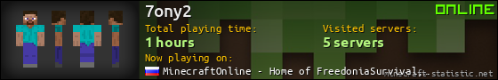 7ony2 userbar 560x90
