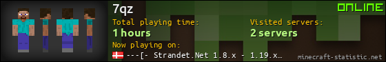 7qz userbar 560x90