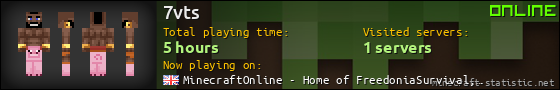 7vts userbar 560x90