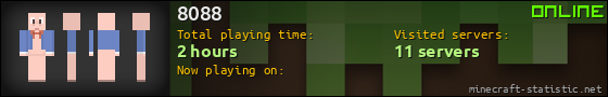 8088 userbar 560x90