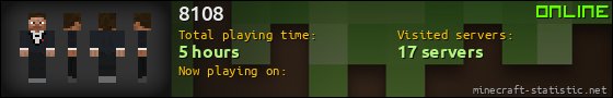 8108 userbar 560x90