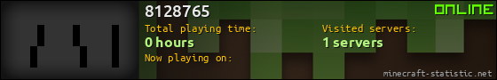 8128765 userbar 560x90