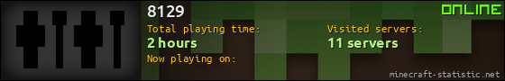 8129 userbar 560x90
