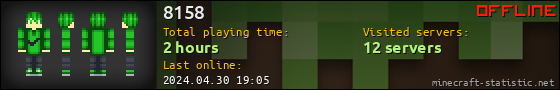8158 userbar 560x90