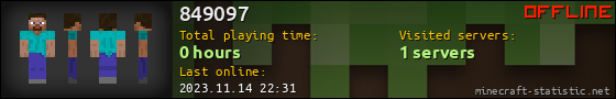849097 userbar 560x90