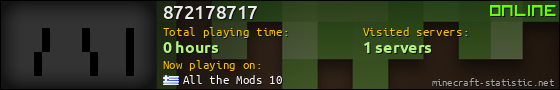 872178717 userbar 560x90