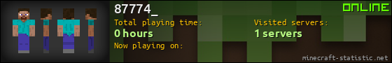 87774_ userbar 560x90