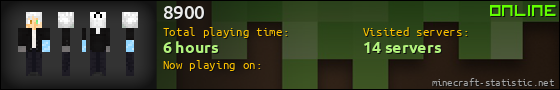 8900 userbar 560x90