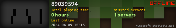 89039594 userbar 560x90