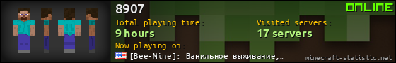 8907 userbar 560x90