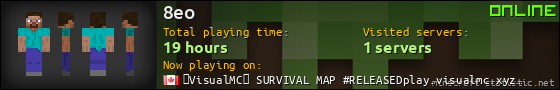 8eo userbar 560x90