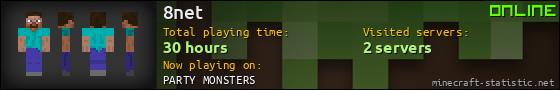 8net userbar 560x90