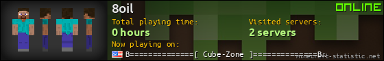 8oil userbar 560x90
